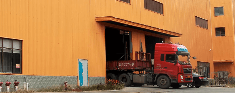 發(fā)貨時(shí)間