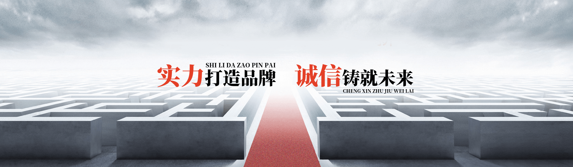 武漢鋁合金龍骨