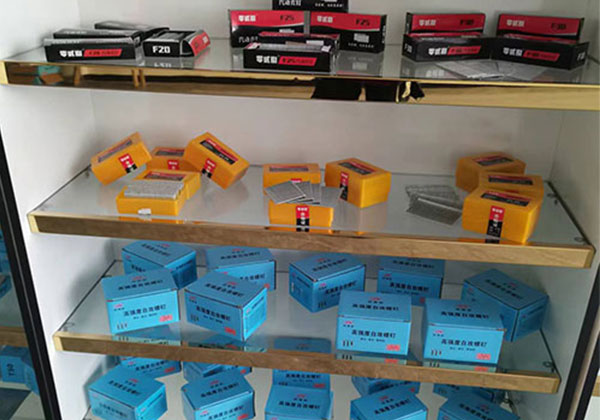 京振武自攻螺釘刮削釘