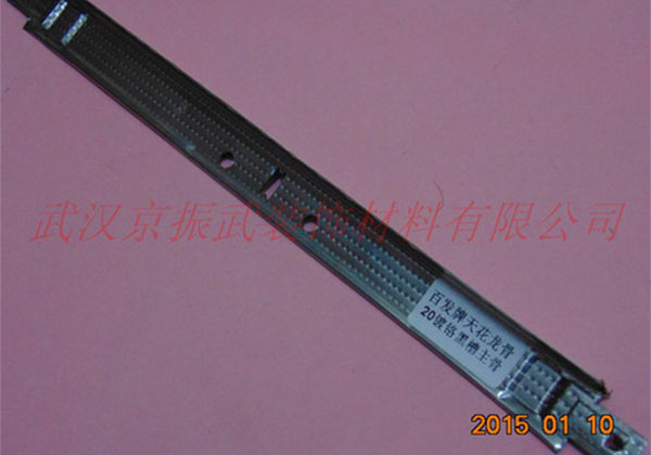 20鍍鉻黑槽主骨