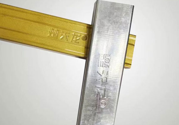 輕鋼龍骨楚天龍牌