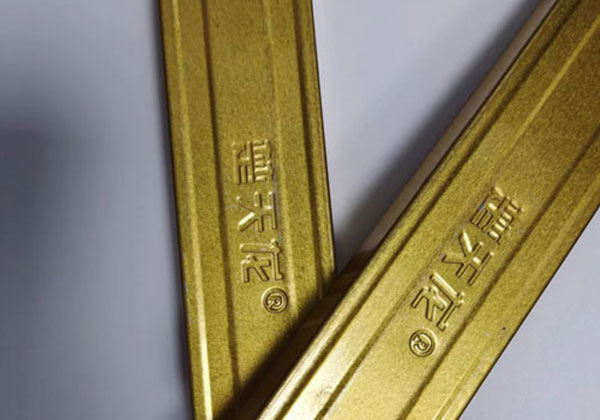 輕鋼龍骨楚天龍牌