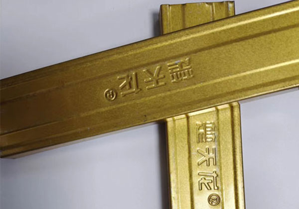 輕鋼龍骨楚天龍牌