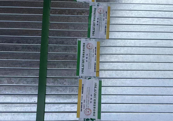 博羅拉法基輕鋼龍骨