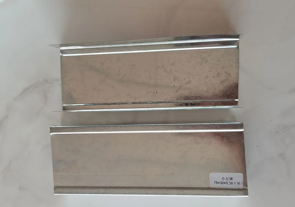 泰山蘇友牌輕鋼龍骨