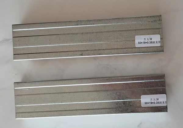 泰山蘇友牌輕鋼龍骨