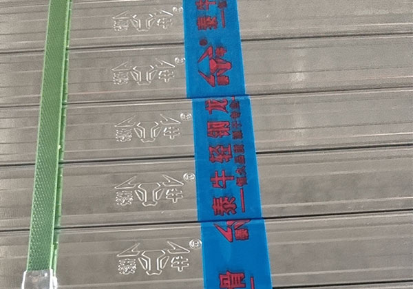 泰山蘇友牌輕鋼龍骨