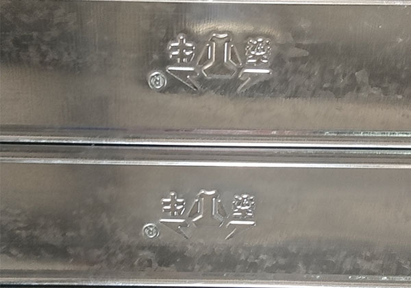 泰山蘇友牌輕鋼龍骨