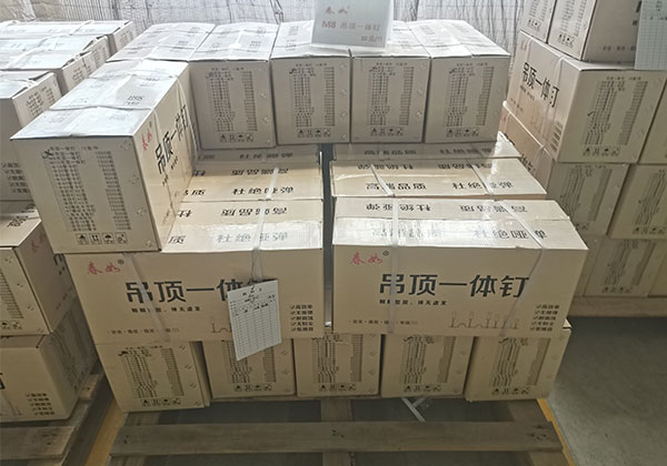 春如吊頂一體釘