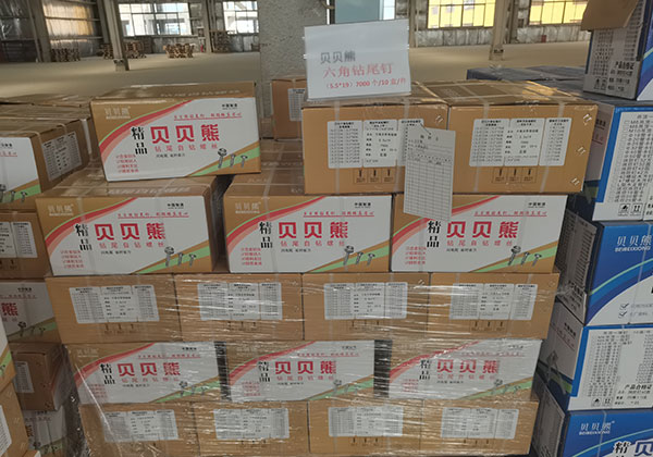 貝貝熊六角鉆尾釘