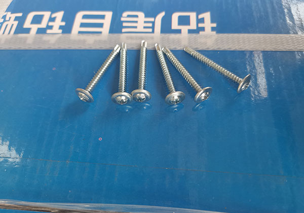 貝貝熊華司鉆尾釘