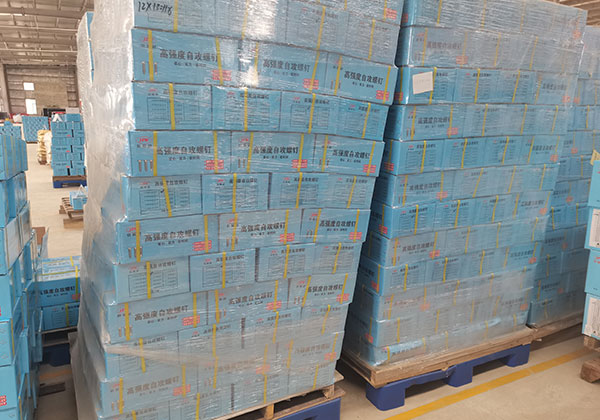 京振武自攻螺釘刮削釘