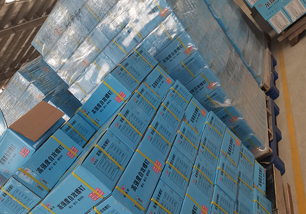 京振武自攻螺釘刮削釘