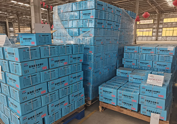 京振武自攻螺釘刮削釘