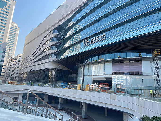 武商夢(mèng)時(shí)代